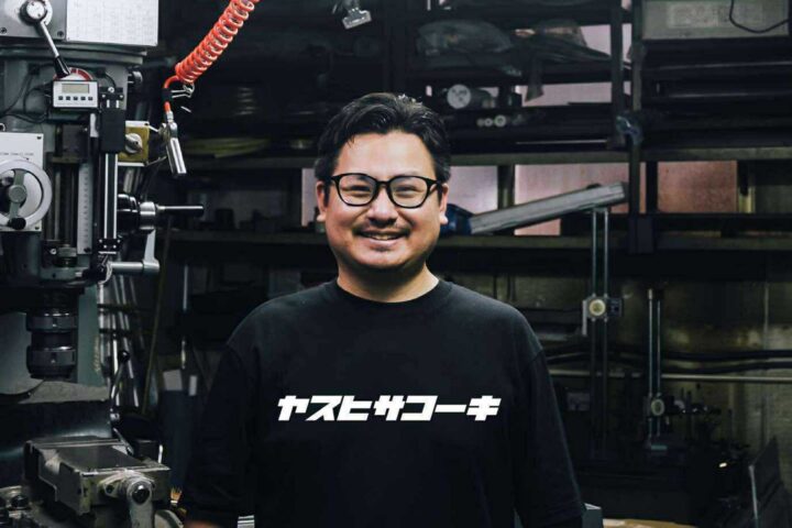 田中 宙
